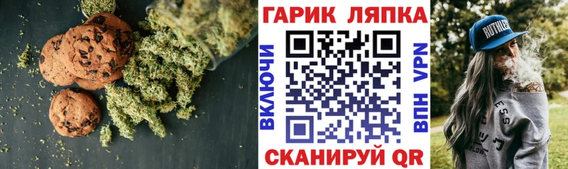 где можно купить наркотик  Красноуфимск  блэк спрут ссылка  Еда ТГК конопля 