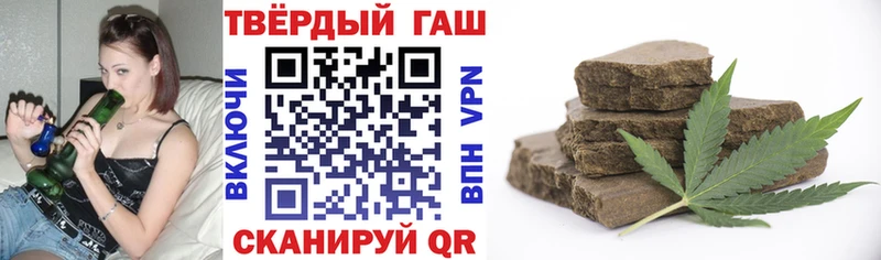 ГАШ VHQ  Красноуфимск 