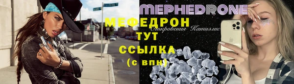 не бодяженный Кулебаки