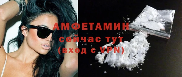 не бодяженный Кулебаки