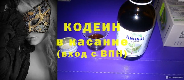 круглые Кукмор