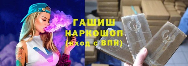 не бодяженный Кулебаки