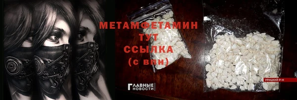 круглые Кукмор