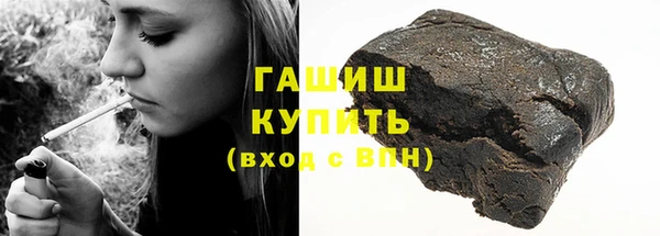 круглые Кукмор