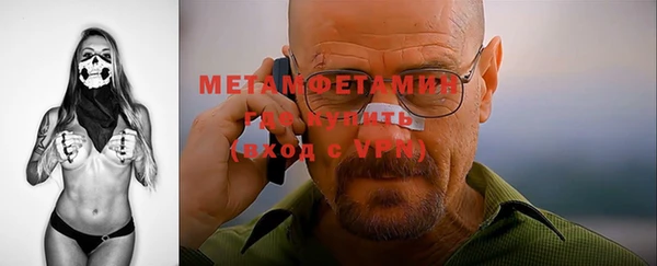 не бодяженный Кулебаки