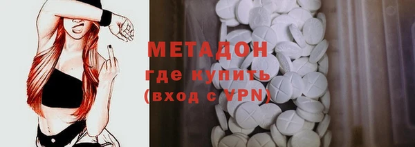 ГАЛЛЮЦИНОГЕННЫЕ ГРИБЫ Куйбышев