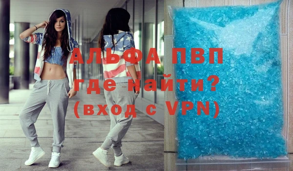 MESCALINE Краснотурьинск
