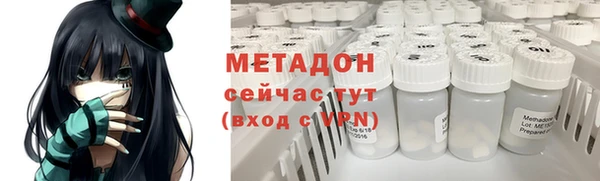 ГАЛЛЮЦИНОГЕННЫЕ ГРИБЫ Куйбышев
