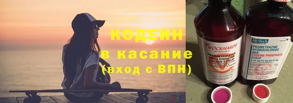 круглые Кукмор