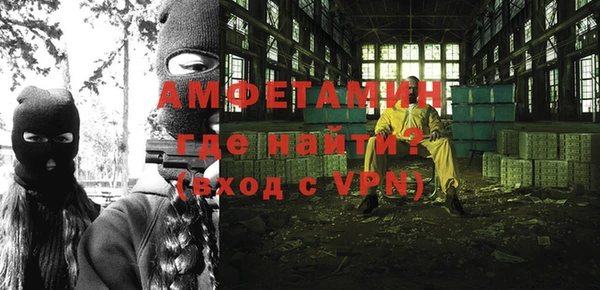 ПСИЛОЦИБИНОВЫЕ ГРИБЫ Красноперекопск