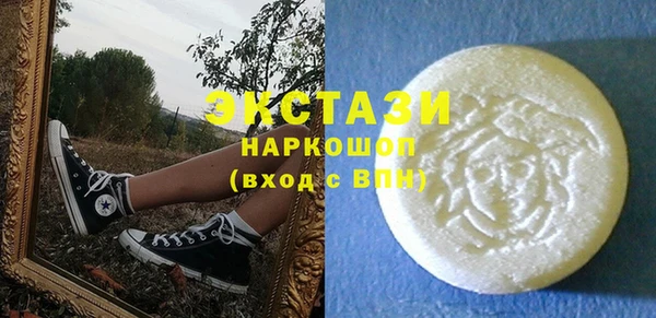 MESCALINE Краснотурьинск