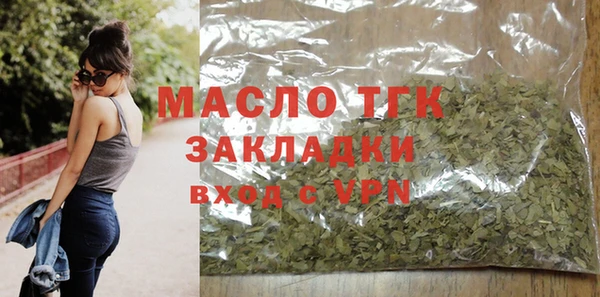 MESCALINE Краснотурьинск