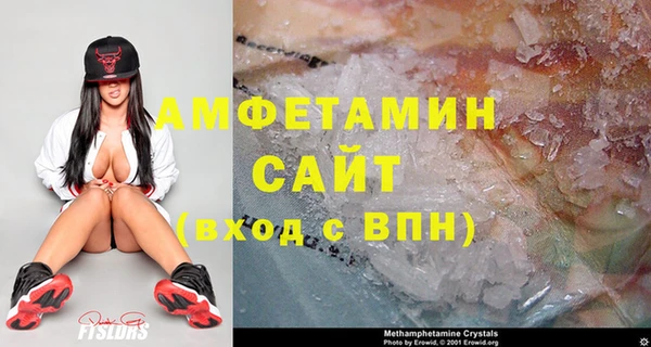 ПСИЛОЦИБИНОВЫЕ ГРИБЫ Красноперекопск