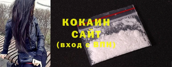 не бодяженный Кулебаки