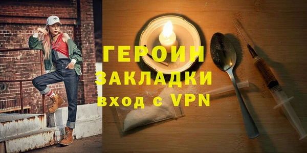 MESCALINE Краснотурьинск