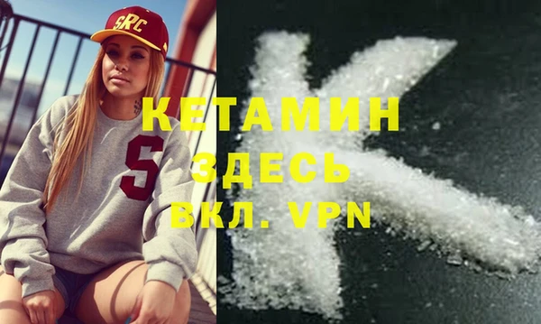 ПСИЛОЦИБИНОВЫЕ ГРИБЫ Корсаков