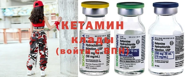 MESCALINE Краснотурьинск