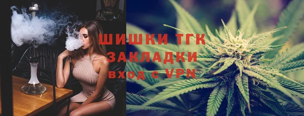 круглые Кукмор