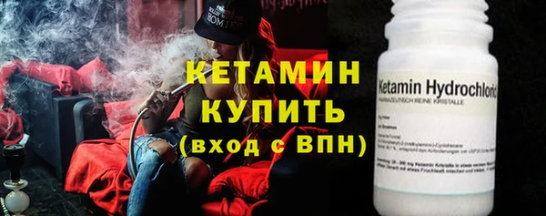ГАЛЛЮЦИНОГЕННЫЕ ГРИБЫ Куйбышев