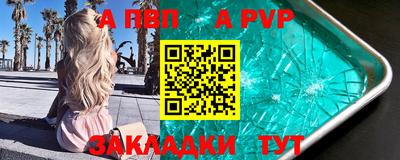 мяу мяу мука Краснознаменск
