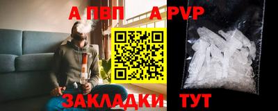 мяу мяу мука Краснознаменск