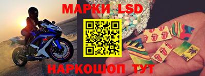 кокаин премиум Краснодар