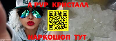 скорость Краснокаменск