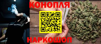 кокаин премиум Краснодар