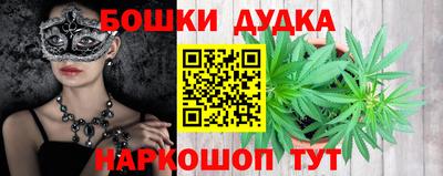 мяу мяу мука Краснознаменск