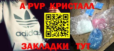 скорость Краснокаменск