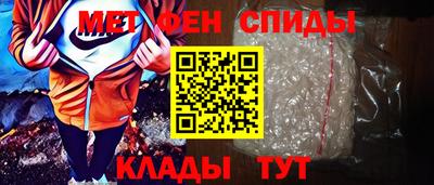 спайс Аша