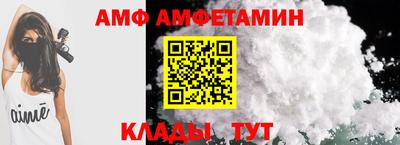 кокаин премиум Краснодар