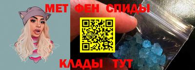 кокаин премиум Краснодар