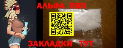 MDMA Ачхой-Мартан