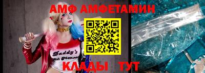 кокаин премиум Краснодар