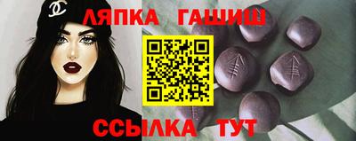 мяу мяу мука Краснознаменск