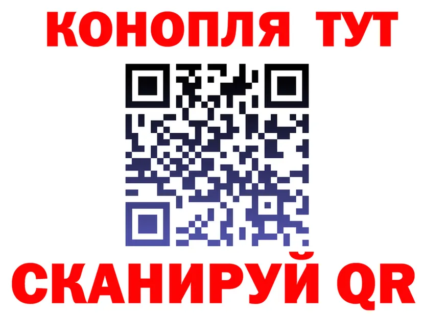 Cannafood марихуана ONION площадка mega Красноуфимск