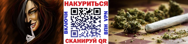 Бошки Шишки VHQ  купить  сайты  Красноуфимск 